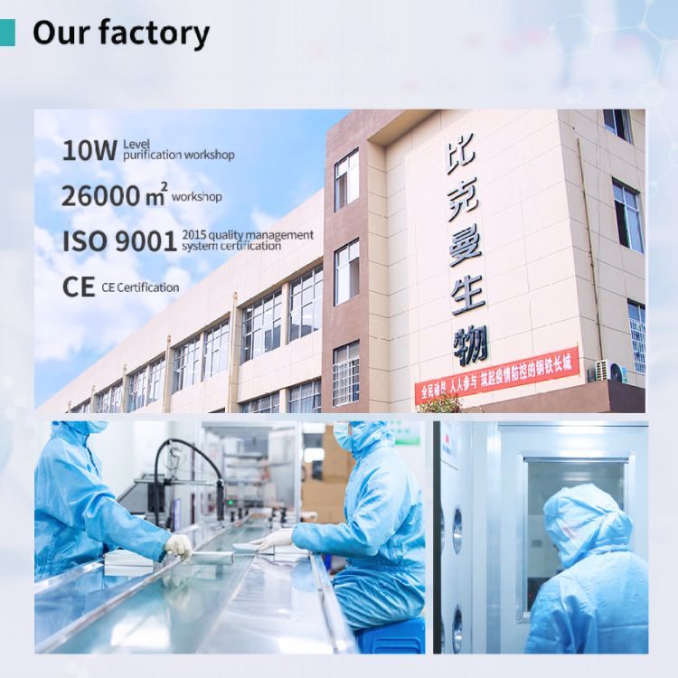 pipette tip manufacturer(001)