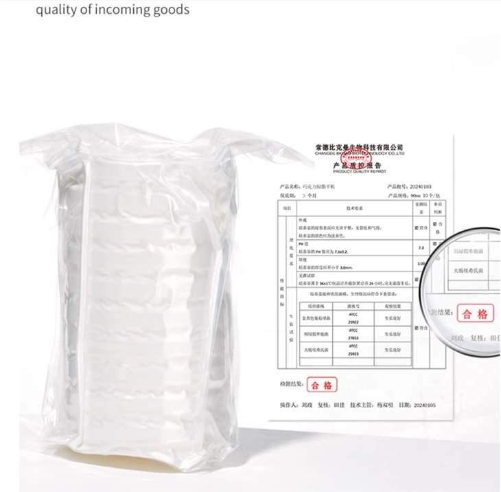 Culture Medium Lab Use TCBS Medium Plate 6cm Manganese Nutrient Agar Medium Plate