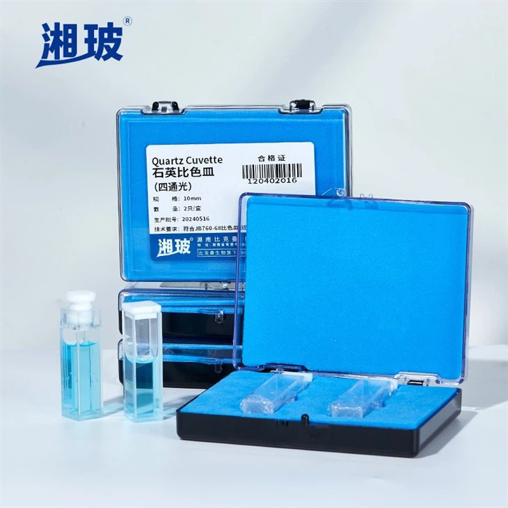 Laboratory UV/Vis Glass Quartz Cuvette