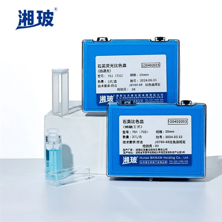 Supplier UV/Vis Glassware Quartz Cuvette high quality